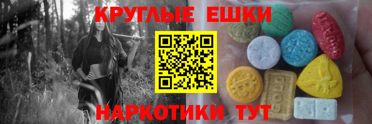 Кокаин  Марихуана  Гашиш  Богородицк  МЕФ  A PVP СОЛЬ   Мефедрон   Вход с VPN 