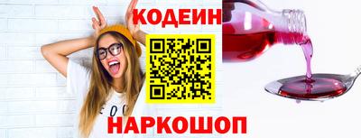прущий лед Тверь