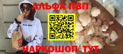 скорость Тара