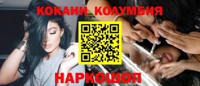 прущий лед Тверь