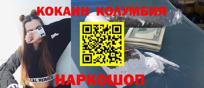 прущий лед Тверь