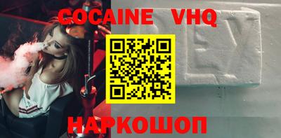 не бодяженный Татарск