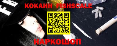 прущий лед Тверь