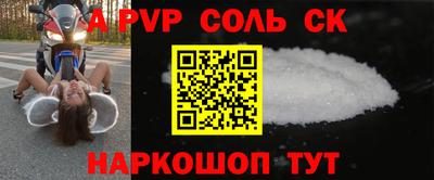прущий лед Тверь