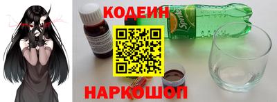 скорость Тара