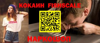 не бодяженный Татарск
