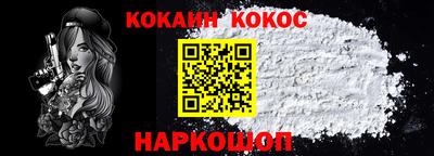 не бодяженный Татарск