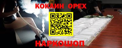 прущий лед Тверь