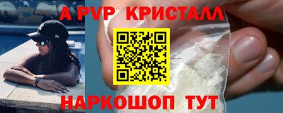 скорость Тара