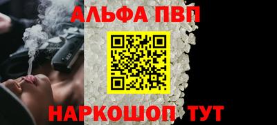 не бодяженный Татарск