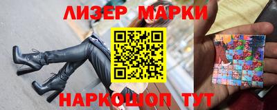 прущий лед Тверь