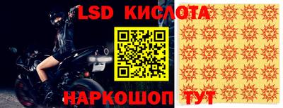 скорость Тара