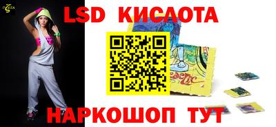 прущий лед Тверь