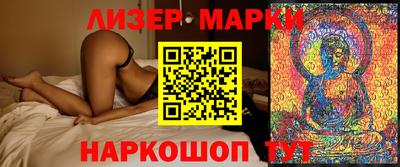 скорость Тара