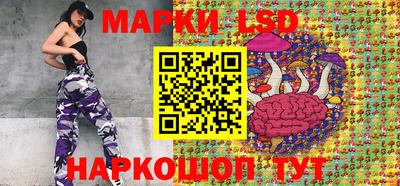 скорость Тара