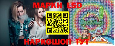 не бодяженный Татарск