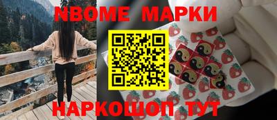 скорость Тара