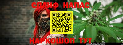 прущий лед Тверь