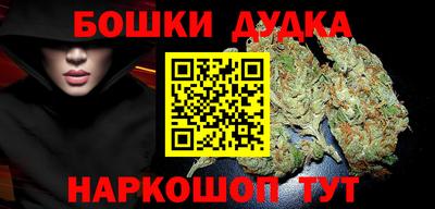 скорость Тара