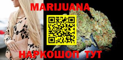 не бодяженный Татарск