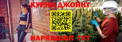 не бодяженный Татарск