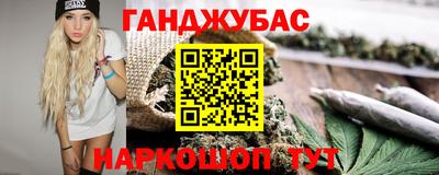 не бодяженный Татарск