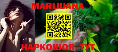 не бодяженный Татарск
