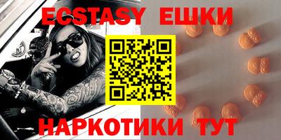 прущий лед Тверь