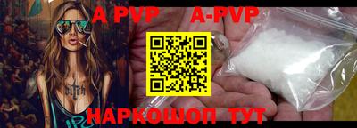 прущий лед Тверь