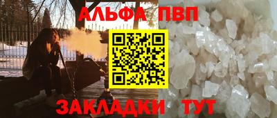 прущий лед Тверь