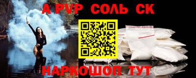 не бодяженный Татарск
