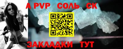 скорость Тара