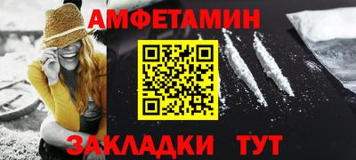 скорость Тара