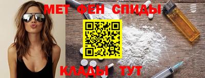 скорость Тара