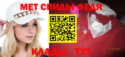 не бодяженный Татарск