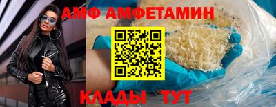 прущий лед Тверь