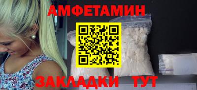 не бодяженный Татарск