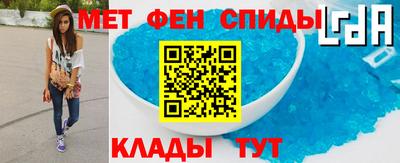 не бодяженный Татарск