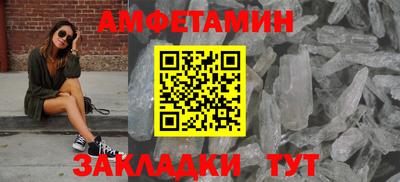 прущий лед Тверь