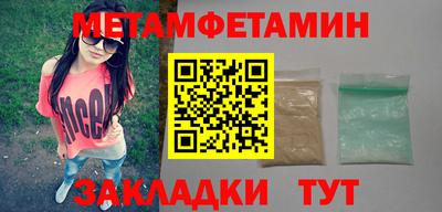 не бодяженный Татарск