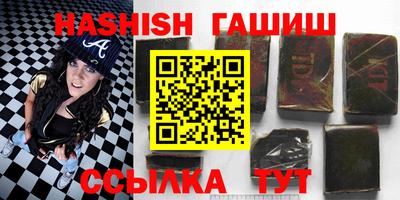 скорость Тара