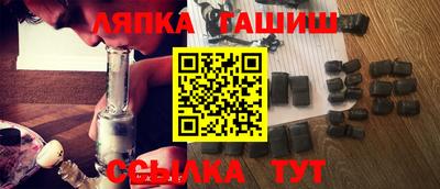 прущий лед Тверь