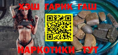 не бодяженный Татарск