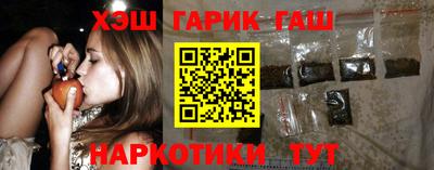 не бодяженный Татарск