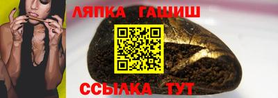 не бодяженный Татарск