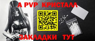 прущий лед Тверь