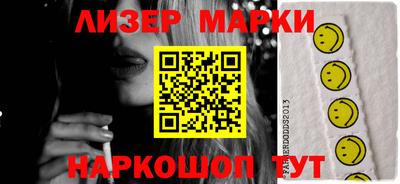 скорость Тара