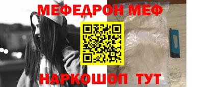 прущий лед Тверь