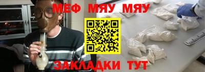 не бодяженный Татарск
