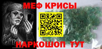 прущий лед Тверь
